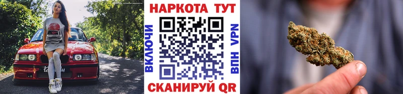 Где купить Джанкой ГАШИШ  Конопля  КОКАИН  Меф 