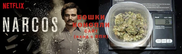 кокаин VHQ Горняк