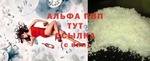метадон Вязьма