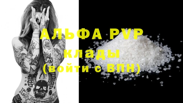 героин Вязники