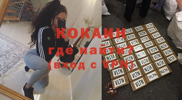 Альфа ПВП Вяземский