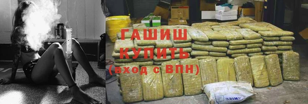 Альфа ПВП Вяземский