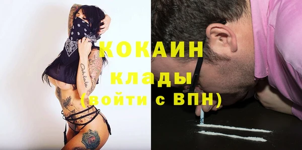 героин Вязники