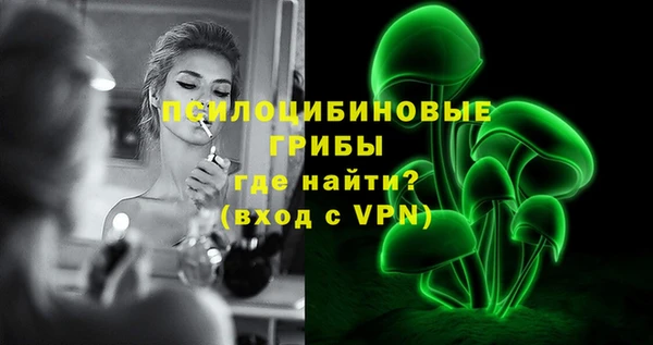 метадон Вязьма