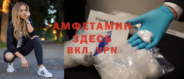героин Вязники