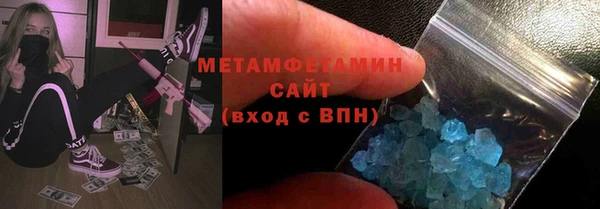 кокаин VHQ Горняк