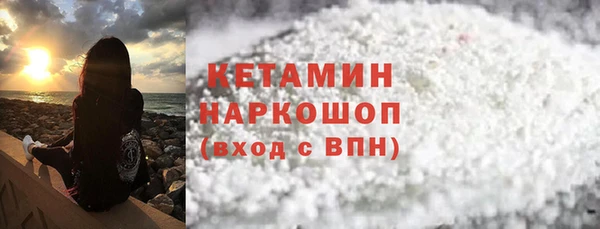 метадон Вязьма