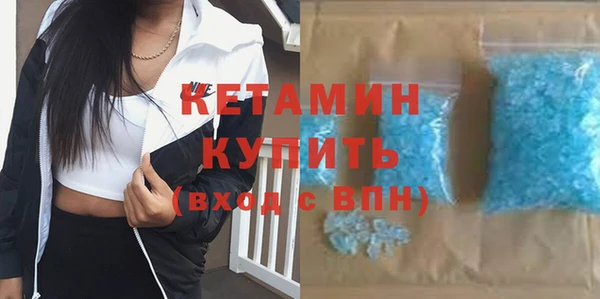 Альфа ПВП Вяземский