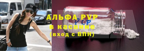 метадон Вязьма