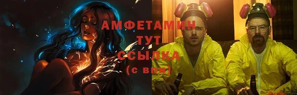 метадон Вязьма