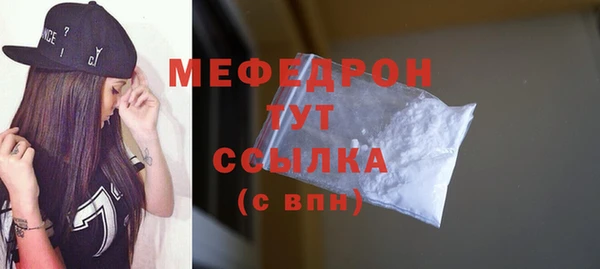 героин Вязники