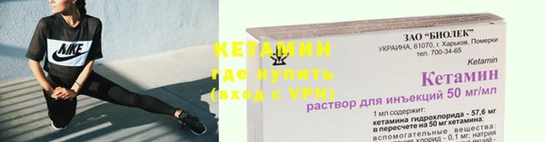 кокаин VHQ Горняк
