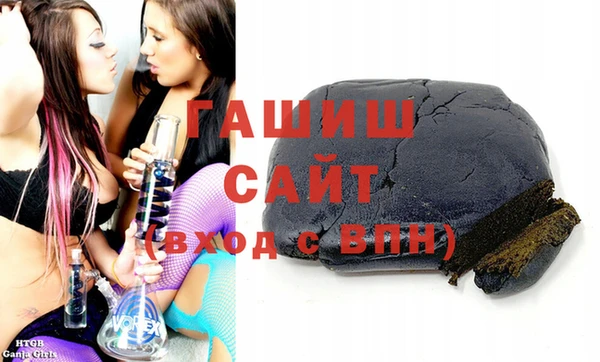 метадон Вязьма