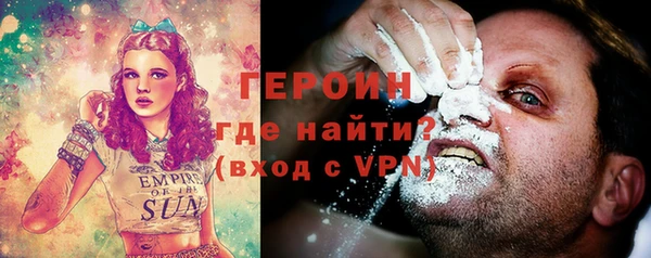 Альфа ПВП Вяземский