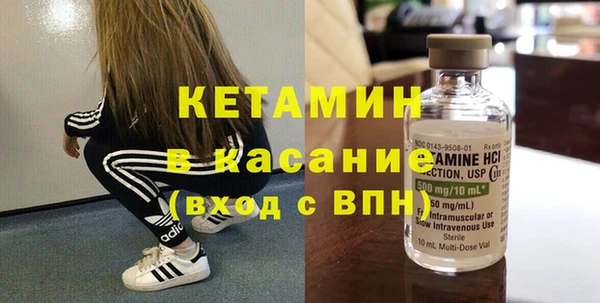кокаин VHQ Горняк