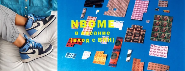 кокаин VHQ Горняк