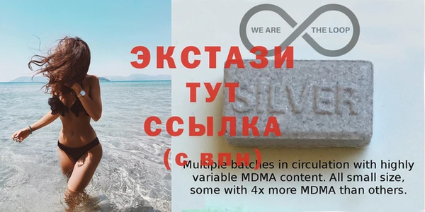 кокаин VHQ Горняк