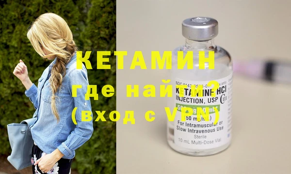 Альфа ПВП Вяземский