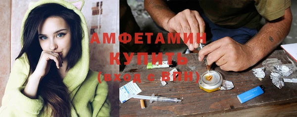героин Вязники