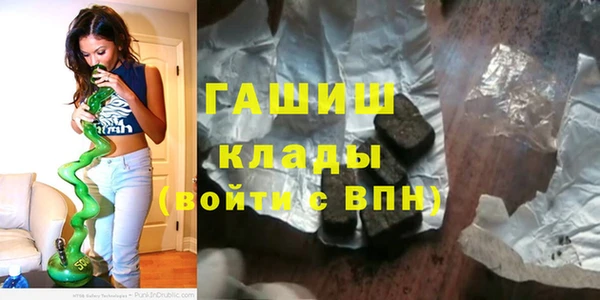 героин Вязники