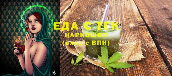 кокаин VHQ Горняк