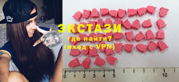 Альфа ПВП Вяземский