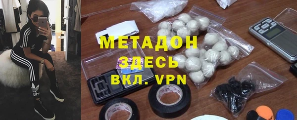 героин Вязники