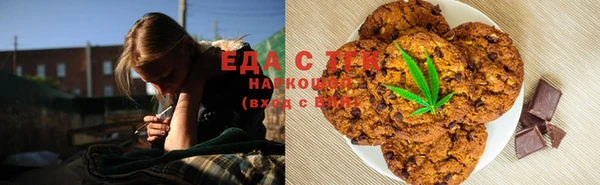 ALPHA PVP Горнозаводск
