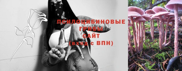 метадон Вязьма